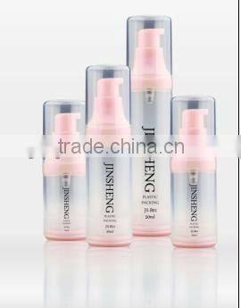 15ml travel style crylindrial lotion bottle