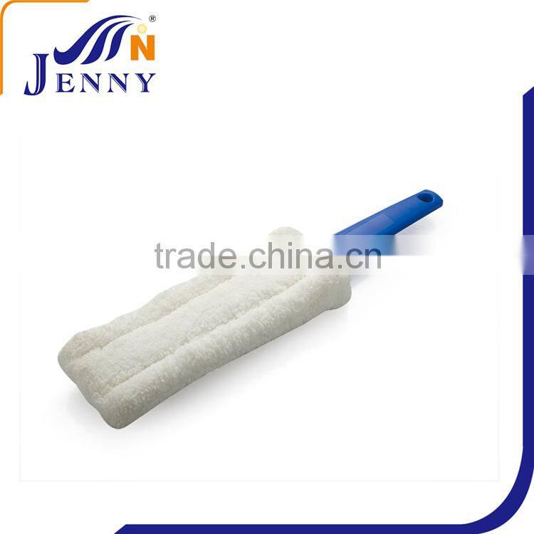 User-friendly Microfiber Air Conditioning Duster