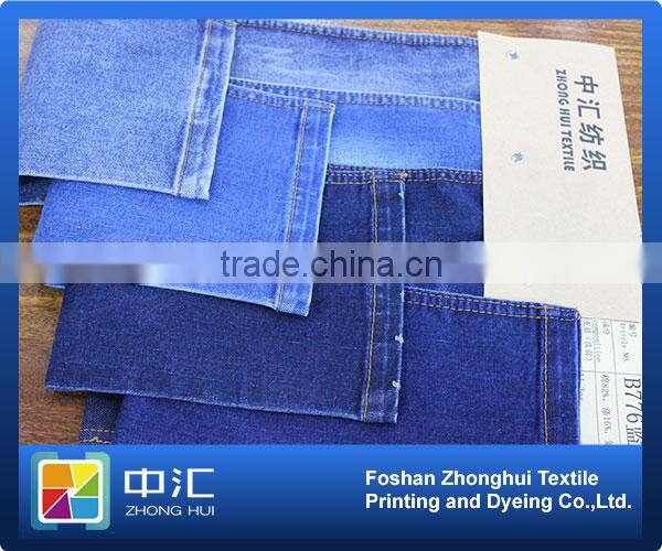 B776 11.3oz 82%cotton 16%polyester 2%spandex TR denim fabric supplier factory