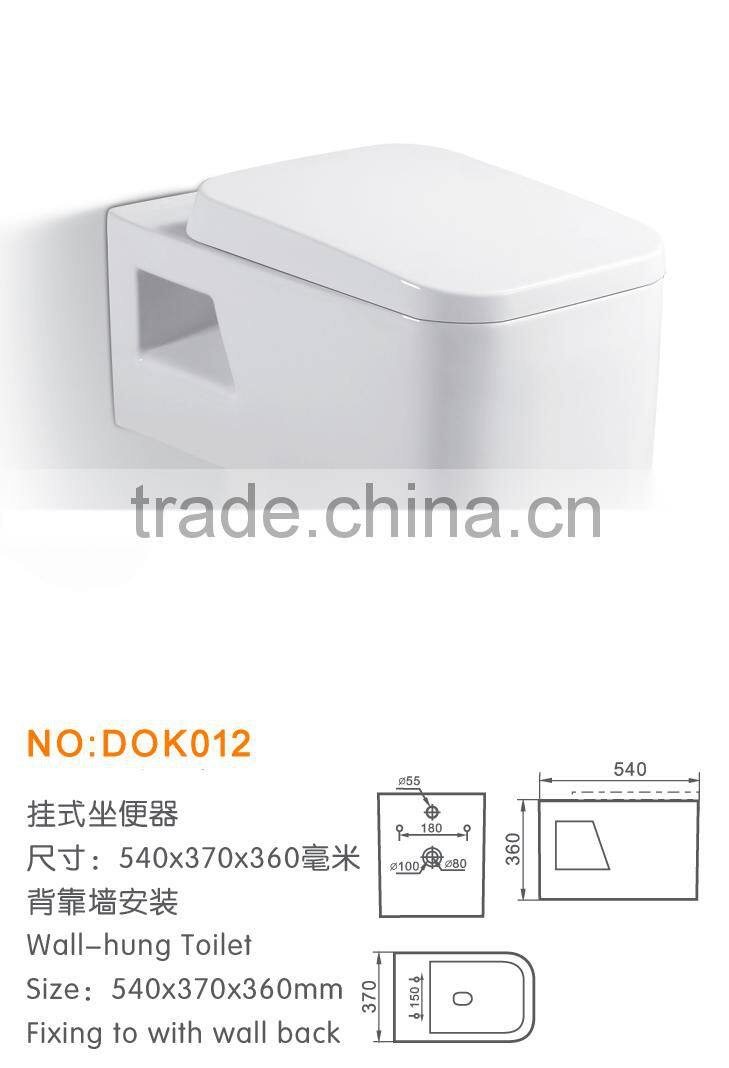 Hot sales wc clean ceramic bathroom grade A clean wall hung toilet DOK011