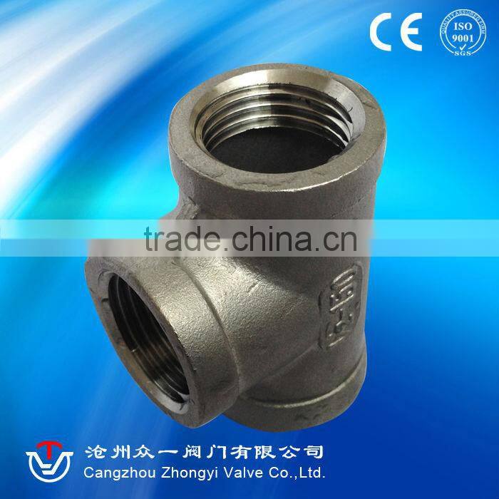 Stainless Steel Elbow SS316