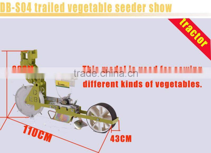 China professional trailed vegetable planting machine for saving cost