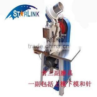 Twin-Head Insole Riveting Eyeletting Machine
