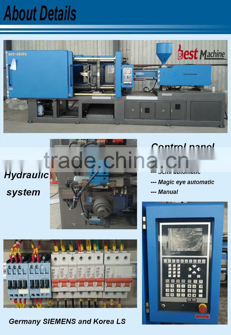 LED Light Making Machine Price