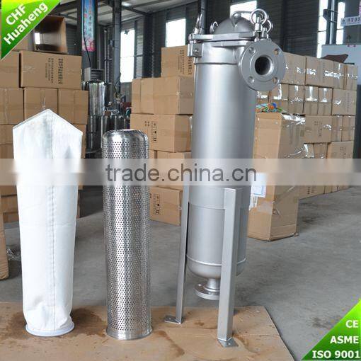 1 micron water filter housing