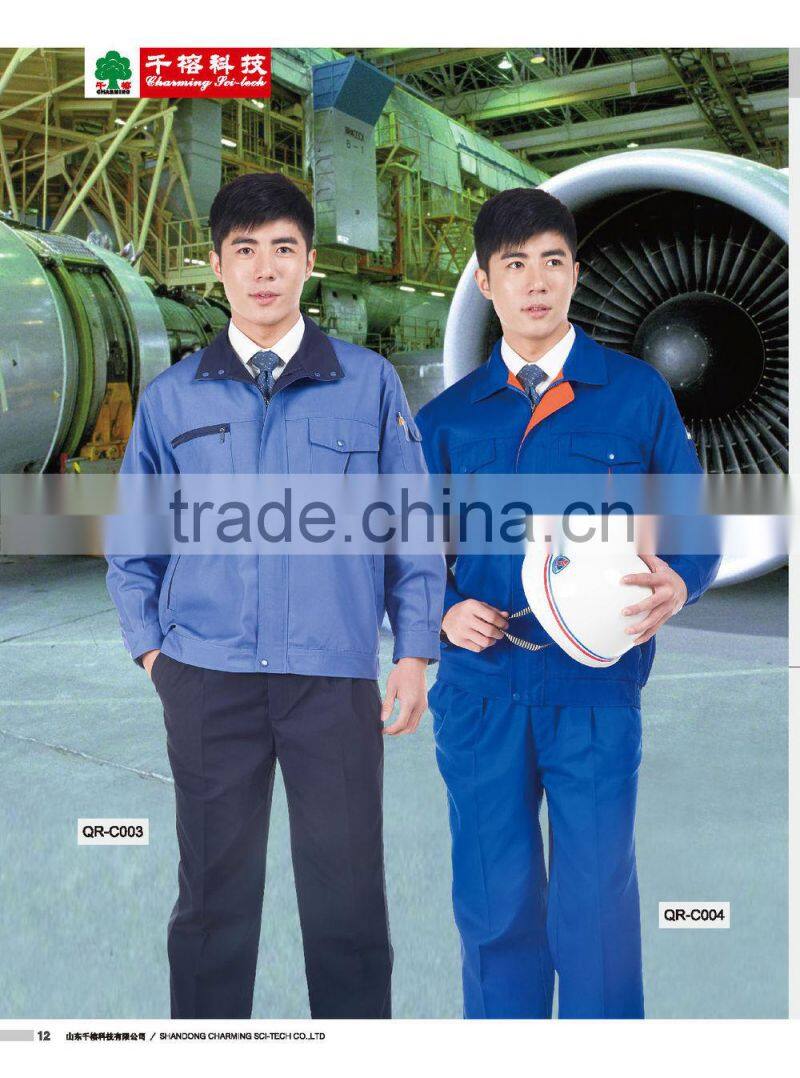 fashion design men's work uniform