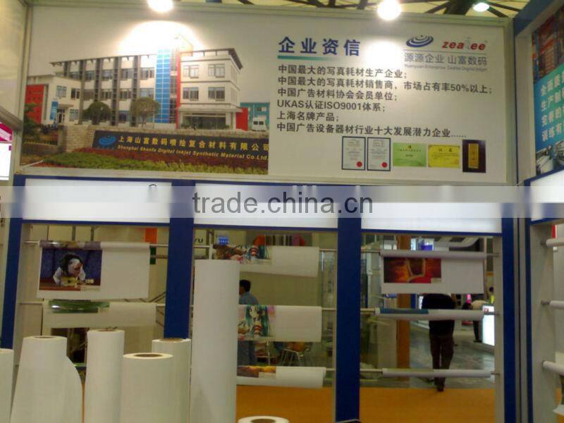 good quality shanghai factory banner printing China/latex printable banner/outdoor canvas banner