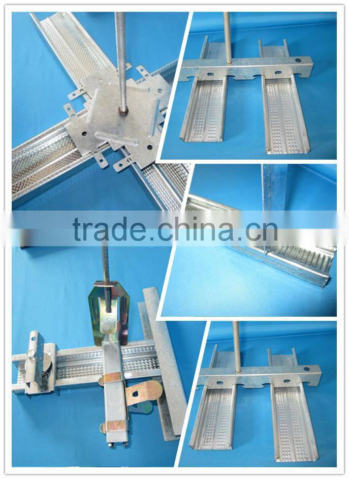 standard chinese Tee Grid Tee Bar