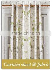 Beautiful solid color Elegance Window Scarf Sheer Voile curtain