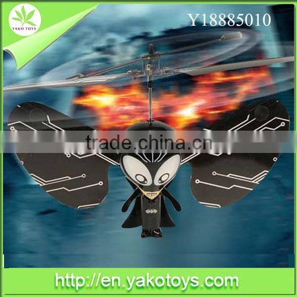 Funny new rc toys 2channel alien for wholesale