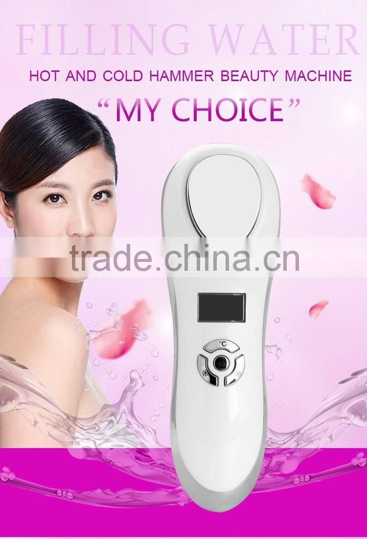 Factory new design home use electrical hot cold face relaxing equipment