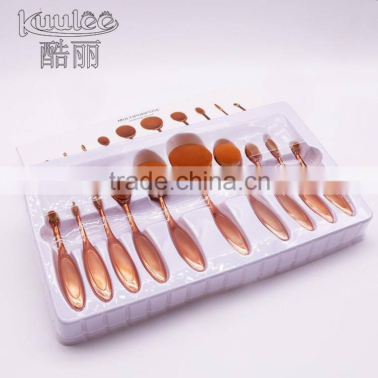 Professional cosmetic gold 10pcs makeup oval brush set with retail box