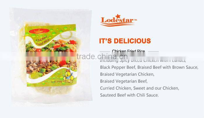 chinese instant chicken flavour fried rice