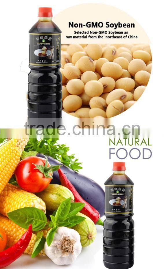 Japanese Flavor Sushi &Sashimi Soy Sauce 150ml Seafood Soya Sauce