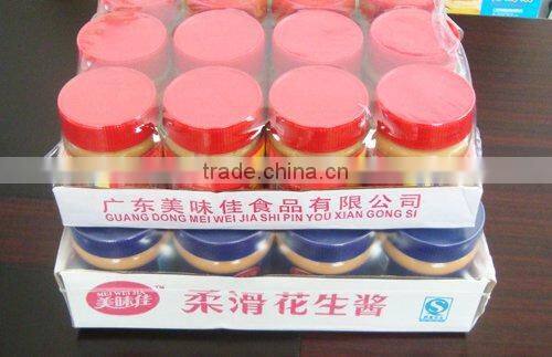 22kg/drum peanut butter