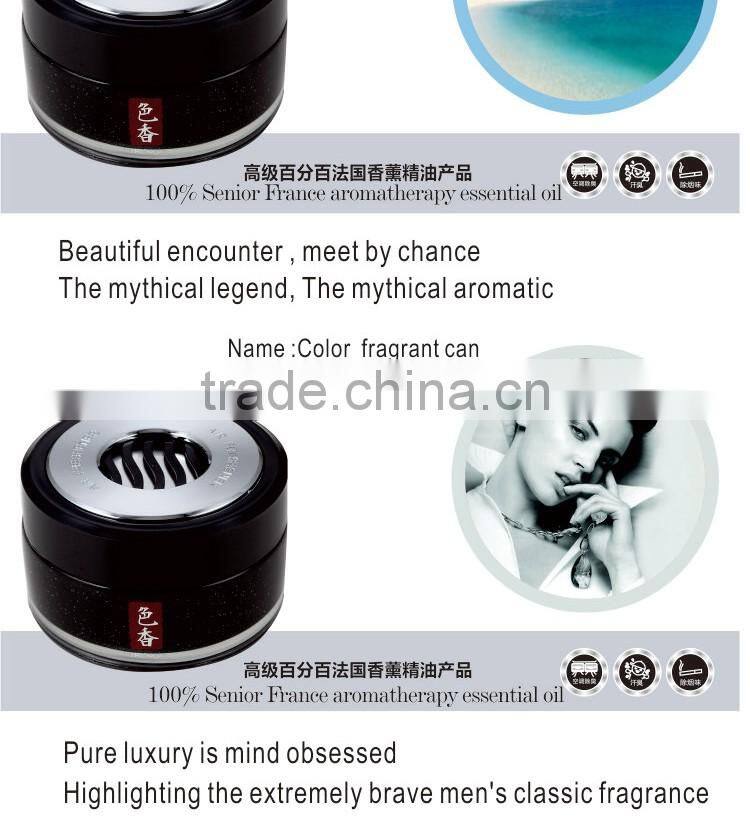 Long lasting good smell scents wholesale gel air freshener for car