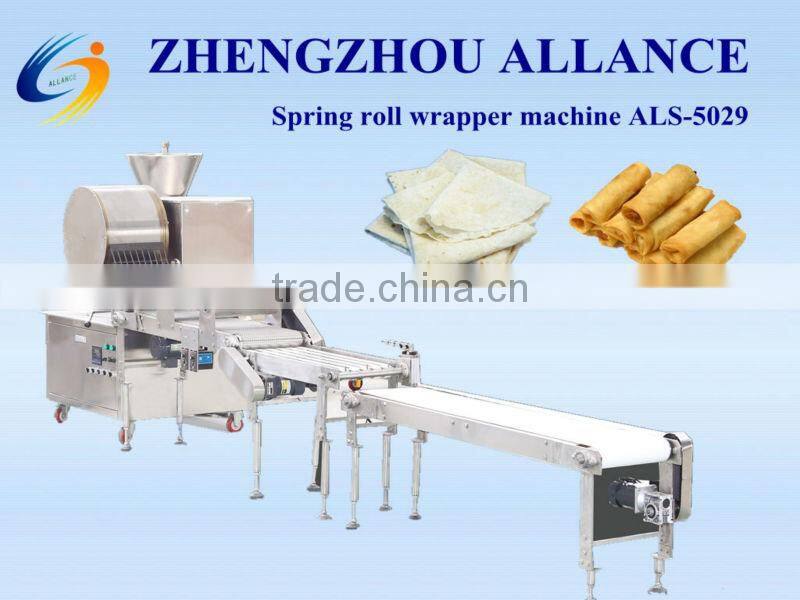 multifuntion samosa pastry dough making machine