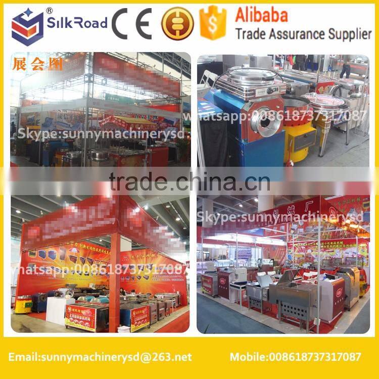 new quality product small peanut roaster machine