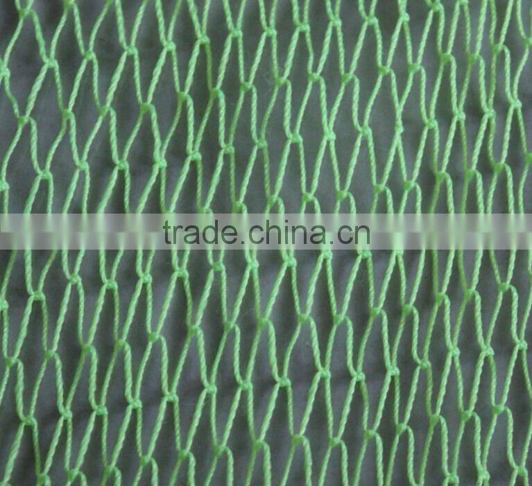 blue/green/yellow/dark red nylon polyamide multifilament net