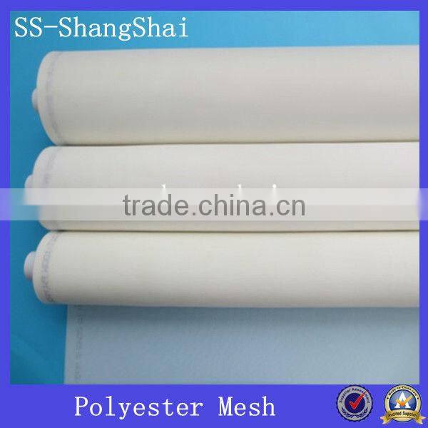 SS new products 200 micron nylon or polyester tea bag filter mesh
