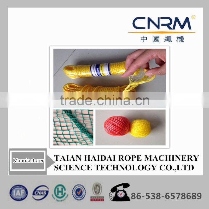 Plastic Extruders PP PE PET Monofilament Fiber Making Machine From Chinese Factory