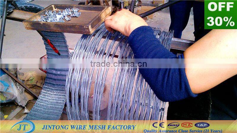stainless steel 304 material barbed wire razor wire fencing price for prison