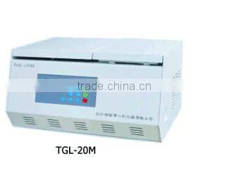 HIGH Speed Refrigerated CENTRIFUGE MODEL :TGL-20MB/TGL-20M