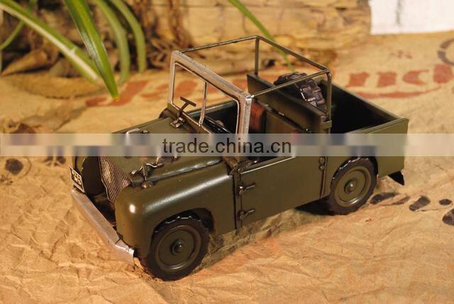 New Model Child Bike