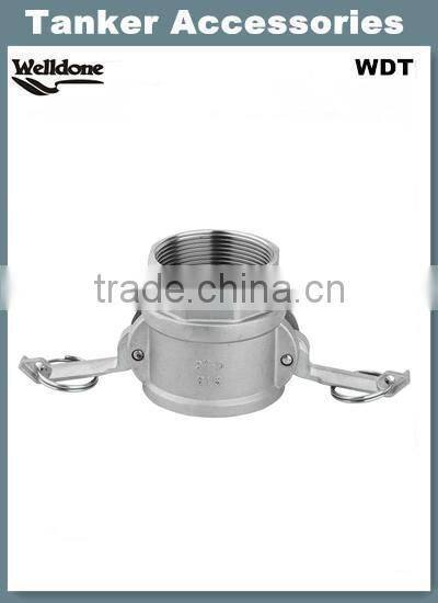 Hose Coupling aluminium camlock couplings type DP