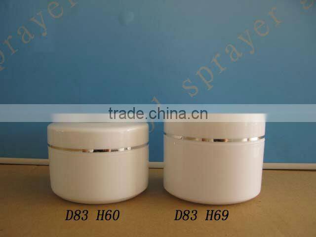 Plastic round cosmetic double wall cream jars