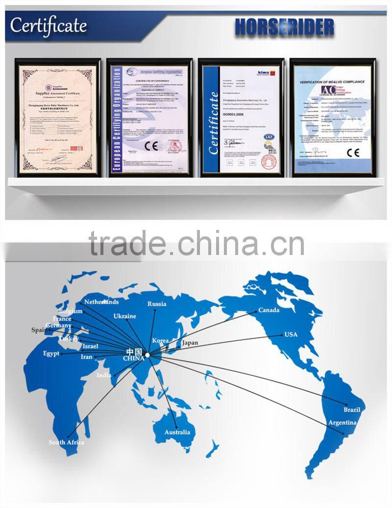 High quality high speed hot and cooling mixer