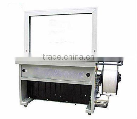 High-profile fully automatic polyester strap making machine XN-MH101A