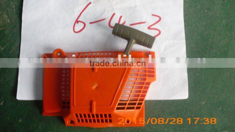 chainsaw parts Pull Starter for 070Chainsaw steel chainsaw starter assembly