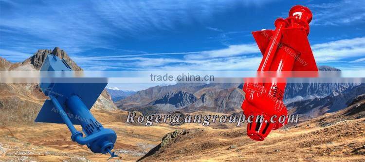 5 impeller blade vertical slurry pump