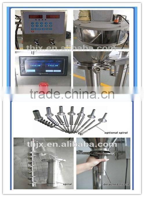 automatic milk coffee spices masala powder packing machine