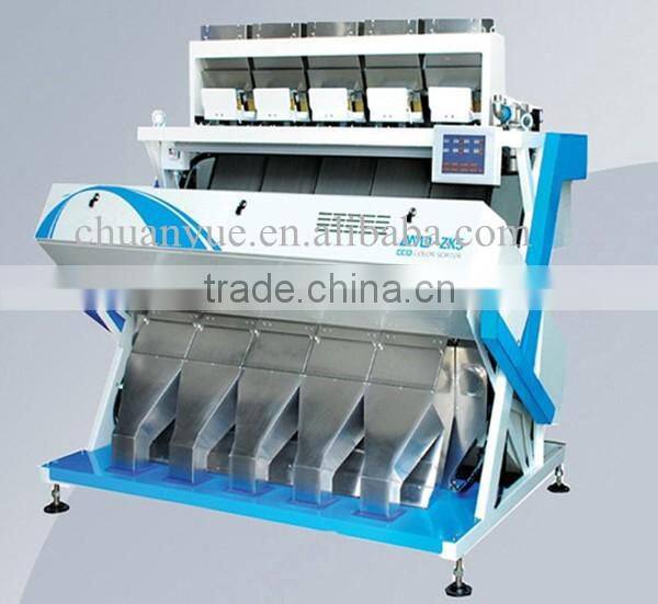 Grain seeds color sorting machine
