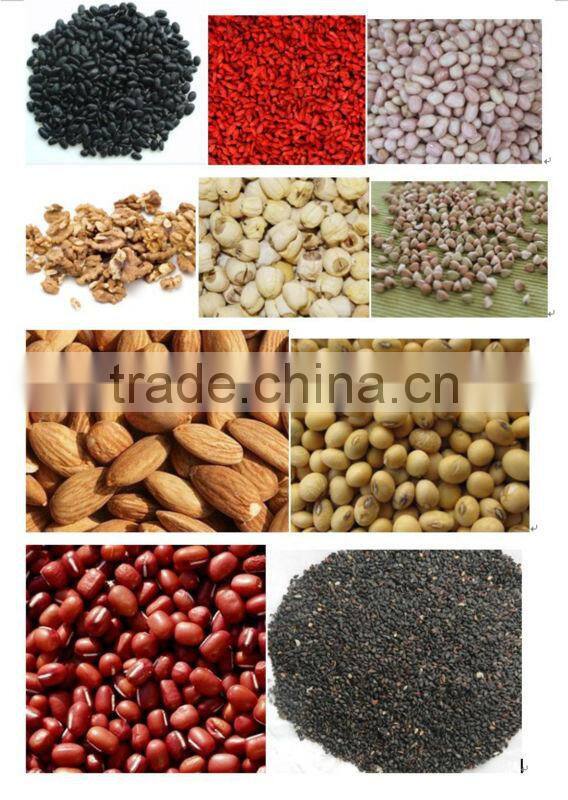 hot selling electric roasted grain grinding machine