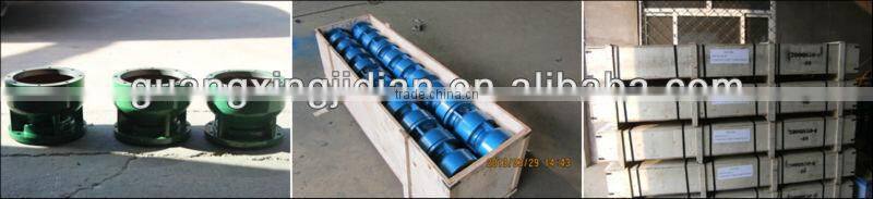Centrifugal pump main parts