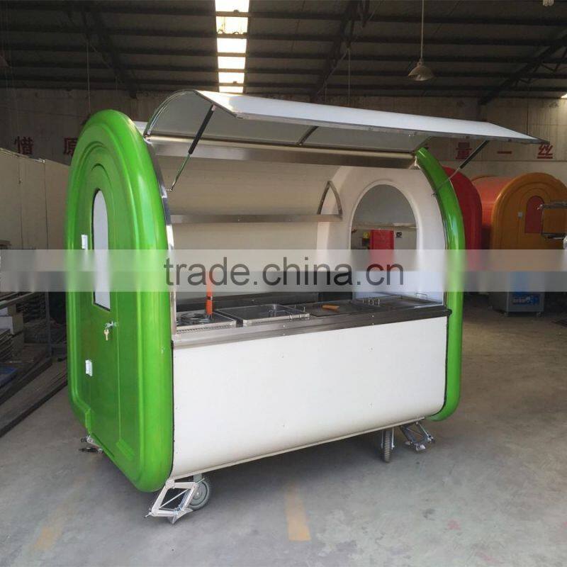 ice cream food trailer/yogurt kiosk/food kiosk/hot dog cart