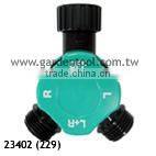 2-Way Dial Switch Garden Hose Connector