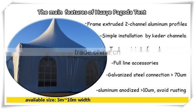 Offer small tent gazebo tent for garden party family party tent
