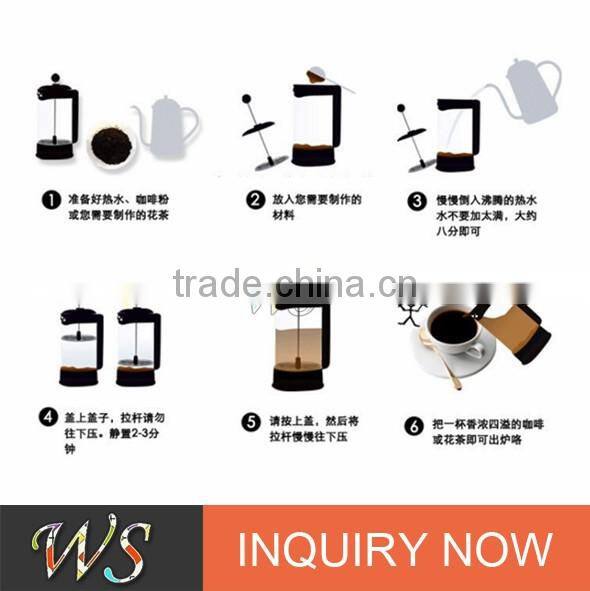 WSCHHH018 Hot selling 2017 trending products hand french press coffee maker