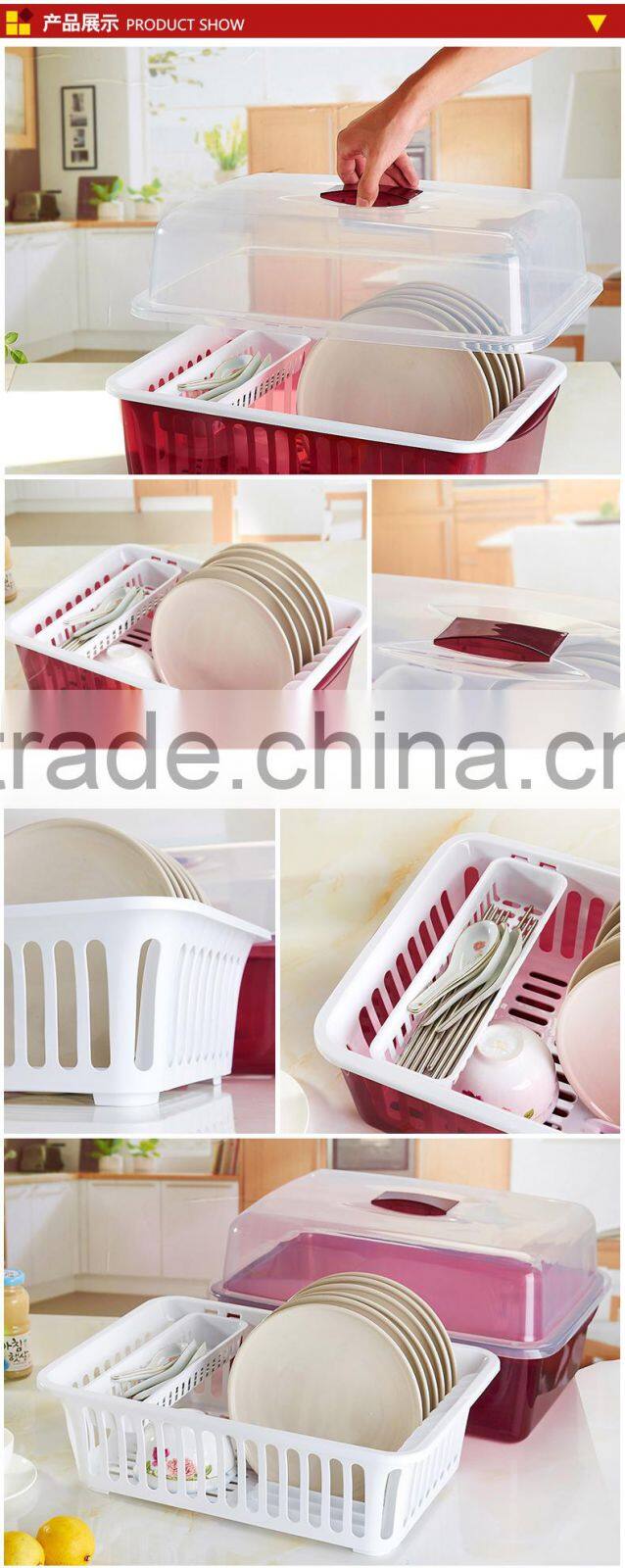 emc plastic drainers for kitchen, plastic kitchen sinks
