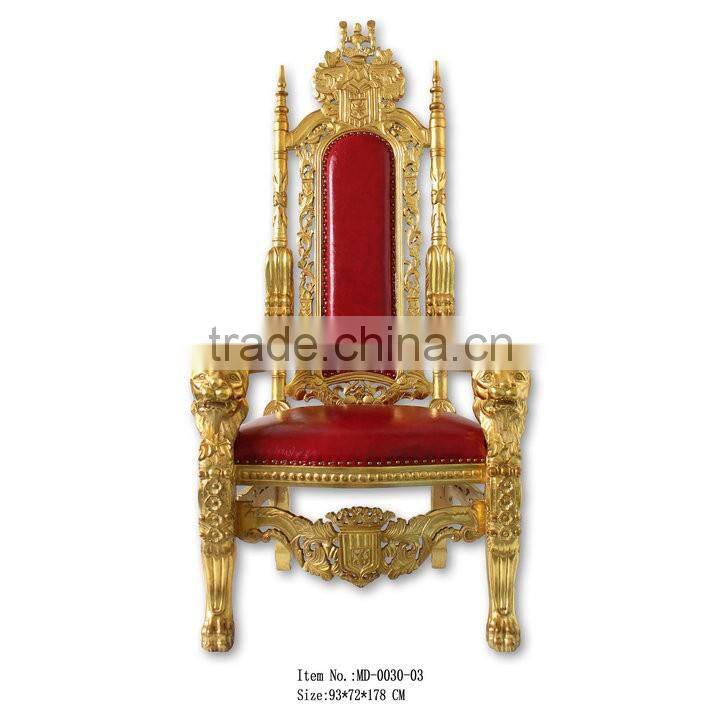 Top selling Wedding stage King throne chair MD-0030-03