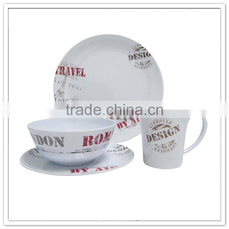Round client's logo printing 4pcs giftbox packed custom dinnerware