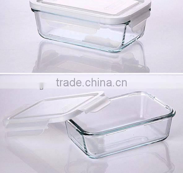 Square Glass Food Container with Smile Design Lock Lid