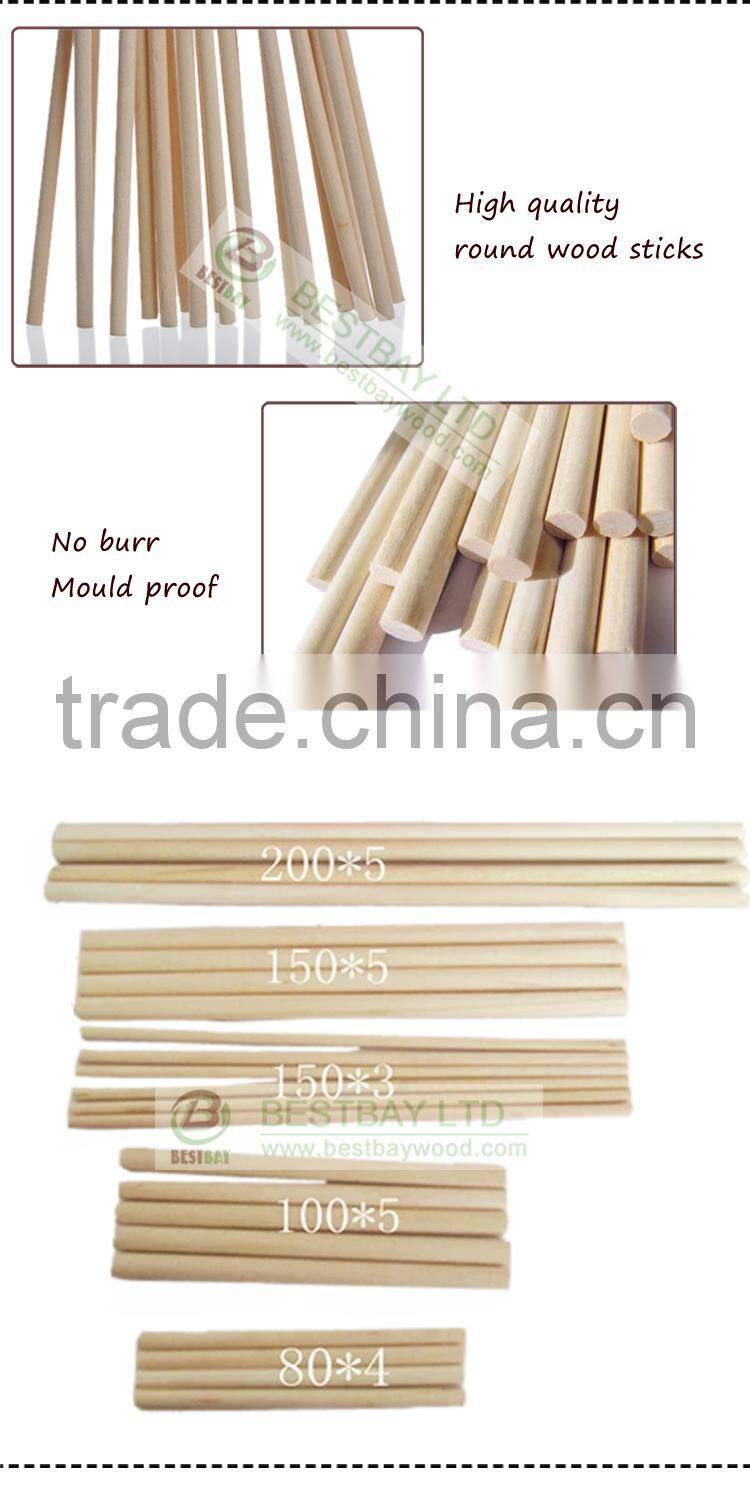 Ice cream round wood stick