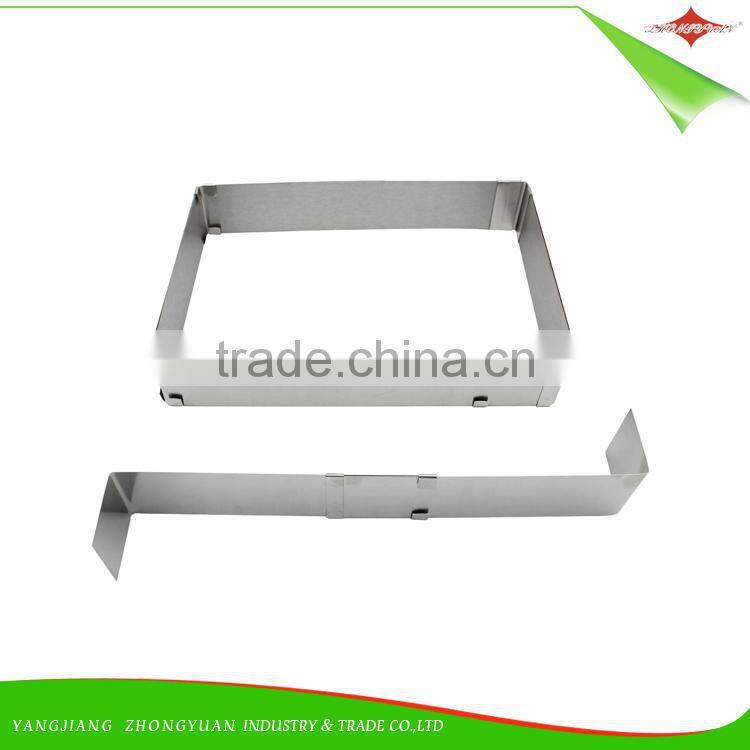 ZY-F1401 pratical adjustable stainless steel square mousse cake mold