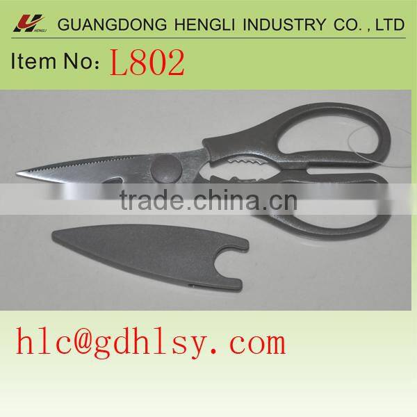 professional multifunction kitchen scissors