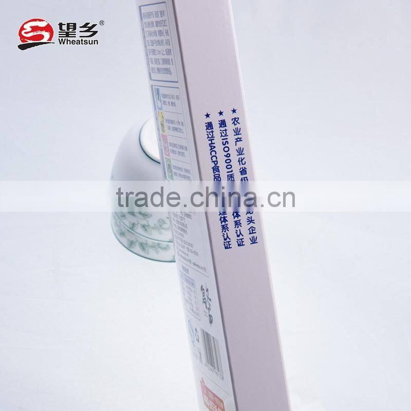 500g Udon Noodles with BRC FDA